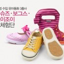 우미세탁 이미지