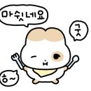 킴스식육식당