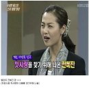 TV는 사랑을 싣고 레전드 이미지