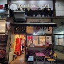 지행역중앙프라자 이미지