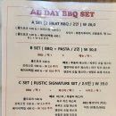 보정동 카페거리 맛집 러스틱스모크하우스 용인보정점 재방문 후기 (주차 비비큐플래터)