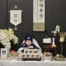 원도안로-10 이미지