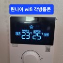 피닉스시스템 이미지