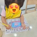놀작마이아트삼산아트센터미술교습소