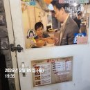 틈새라면홍대놀이터점 | 홍대 맛집 틈새라면 홍대놀이터점 빨계떡 중간맛 후기