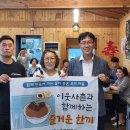 봉자짬뽕 이미지