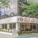 한라수목원 이미지