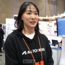 씨케이코리아 주식회사