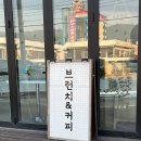 숲(SUP) 이미지