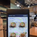 경춘로1256번길1R | [남양주 평내호평 맛집] 산오징어와 신선한 회가 일품인 THE 바다마켓 평내호평점 후기