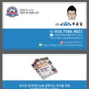 기장축구센터 이미지