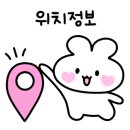 송내정양꼬치 이미지