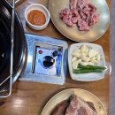 조선화로집 순천점 이미지