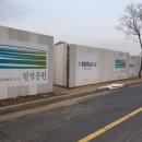 미추홀공원 (옥외1) 네이버블로그