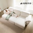 라자가구몰 | “라자가구 레온 타이보텍스 패브릭 모션 쇼파 슬라이딩 리클라이너 스툴미포함, 아이보리, 4인용