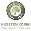 휴스템유통 | [휴스템코리아] 시더스몰 과일 구매후기
