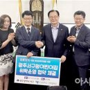 광주서구청어린이집