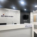 KG아이티뱅크 이미지