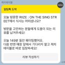 POP스토어 이미지