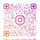 행복가득동화유치원 이미지