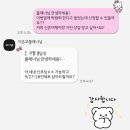 (주)대신항공여행사 | [wedding-16] 9월 10월 신혼여행지 정하기(2) - 여행사 계약편