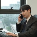 법무법인재이