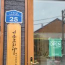 시우그리다 이미지