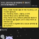 소나타피아노교습소 이미지