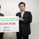 영등포구 영등포노인종합복지관 이미지