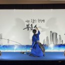 그랜드빌딩 이미지