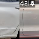 씨피코트 이미지