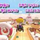 BJ 베이커리 이미지