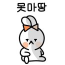 (주)코모도호텔 이미지