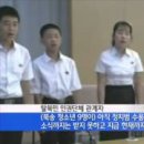 피엠제이