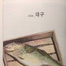 양산신-2007 이미지