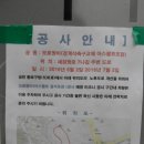 영빈아트빌라 네이버블로그