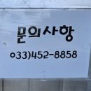 킹세차장 이미지