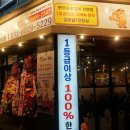 오늘도 한우 합정점 네이버블로그