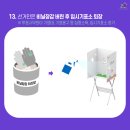 송죽극장 이미지