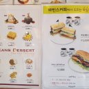 바빈스커피전북혁신 이미지
