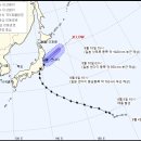 ☀☁☂- 2019년9월10일(화) ＜＜ 대체로 '흐림'…중부·경북 '비' 소식 ＞＞☀☁☂ 이미지