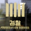 유리중앙의원 이미지