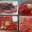 행복한 정육점 이미지