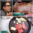 대도식당 이미지