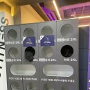 파리바게트 구로제일점 | 랩스휘트니스 -구로구청점 / 구로구청 24시 헬스장