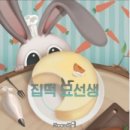 강남-118 이미지