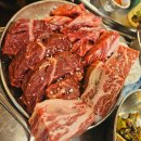 [군포 당동] 상록회관 연탄구이 군포당동점