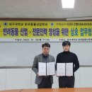 대구 엔터프라이즈 이미지