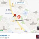 상신드림약국 네이버블로그