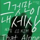 청주시립미술관 이미지